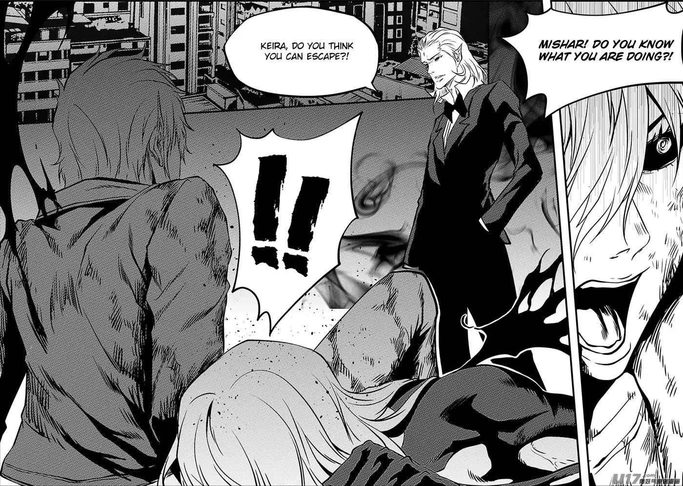 Page 7 of Chapter 210