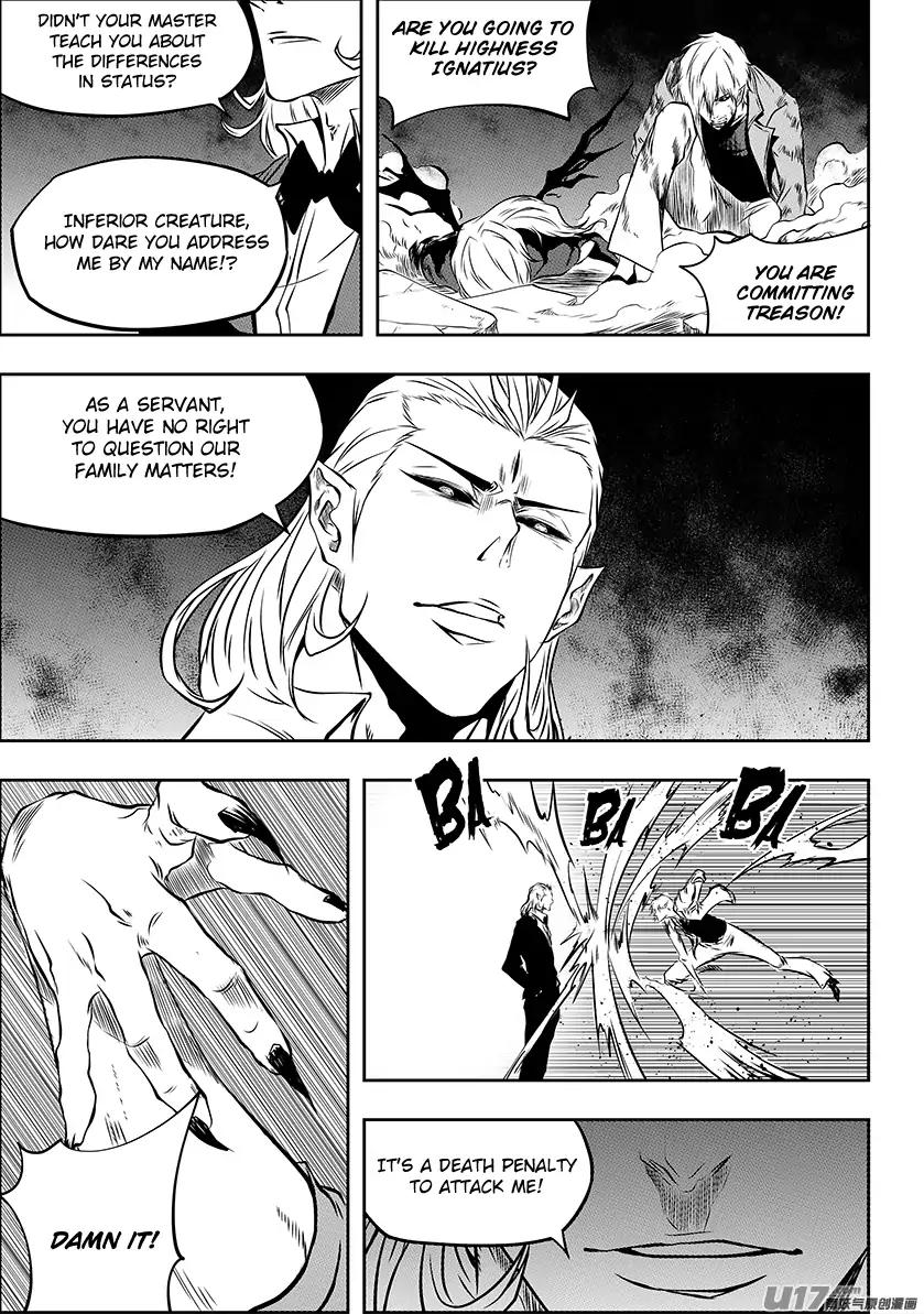 Page 8 of Chapter 210