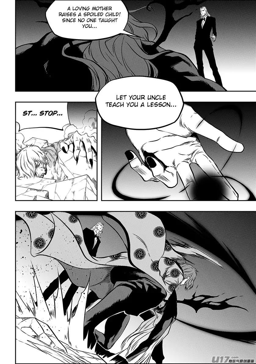Page 11 of Chapter 210