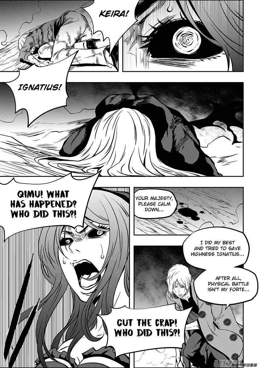 Page 15 of Chapter 210
