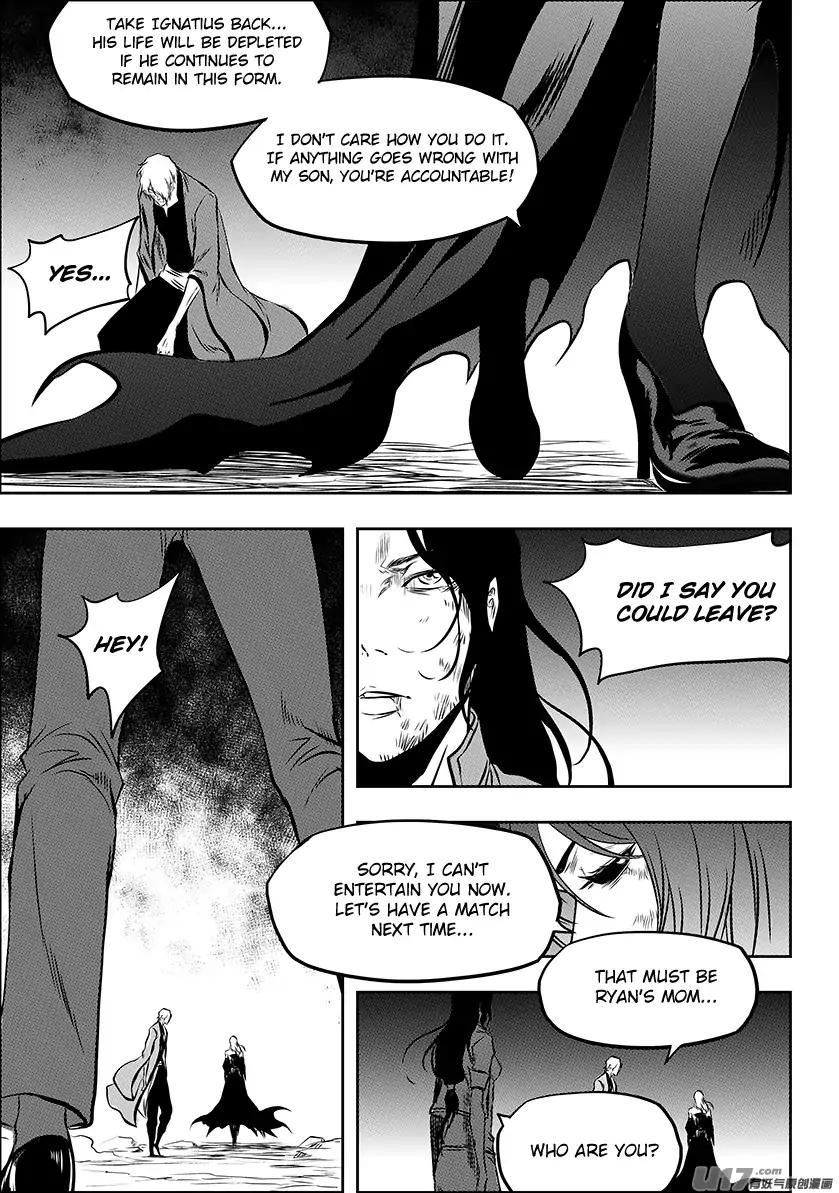 Page 17 of Chapter 210