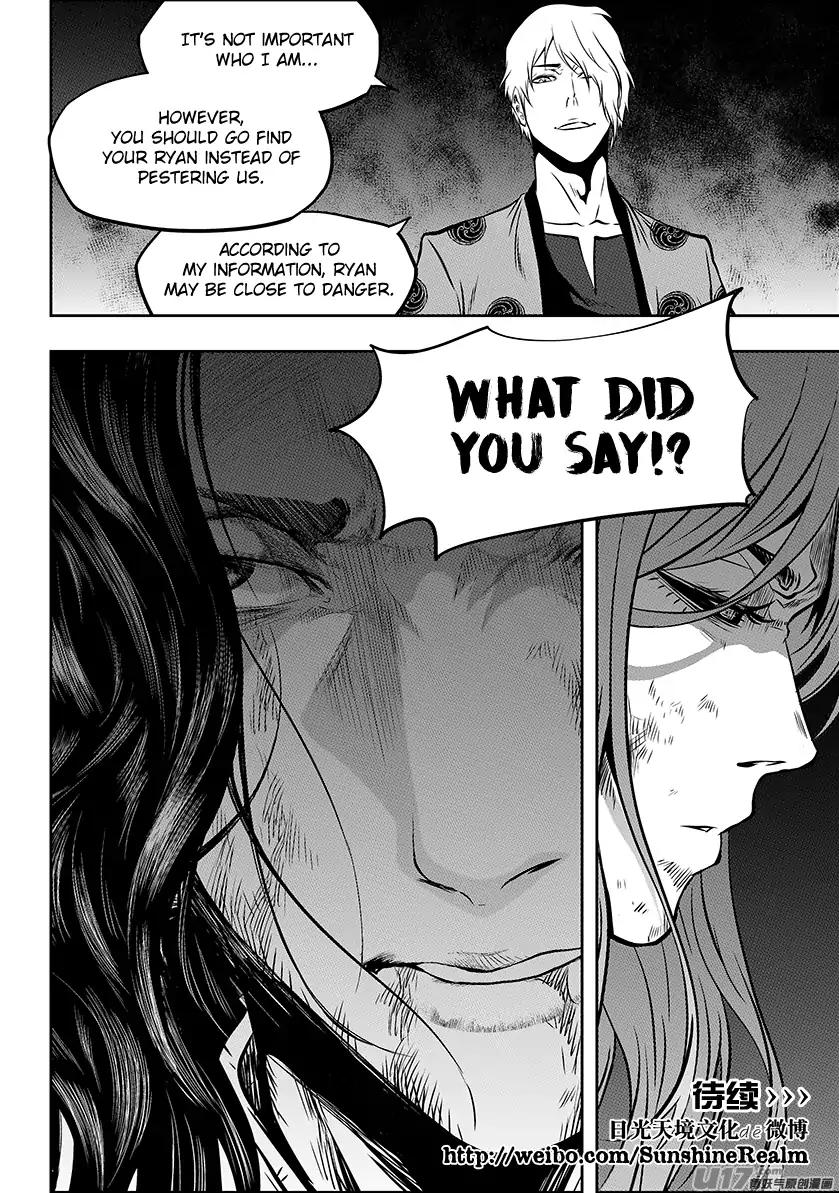 Page 18 of Chapter 210