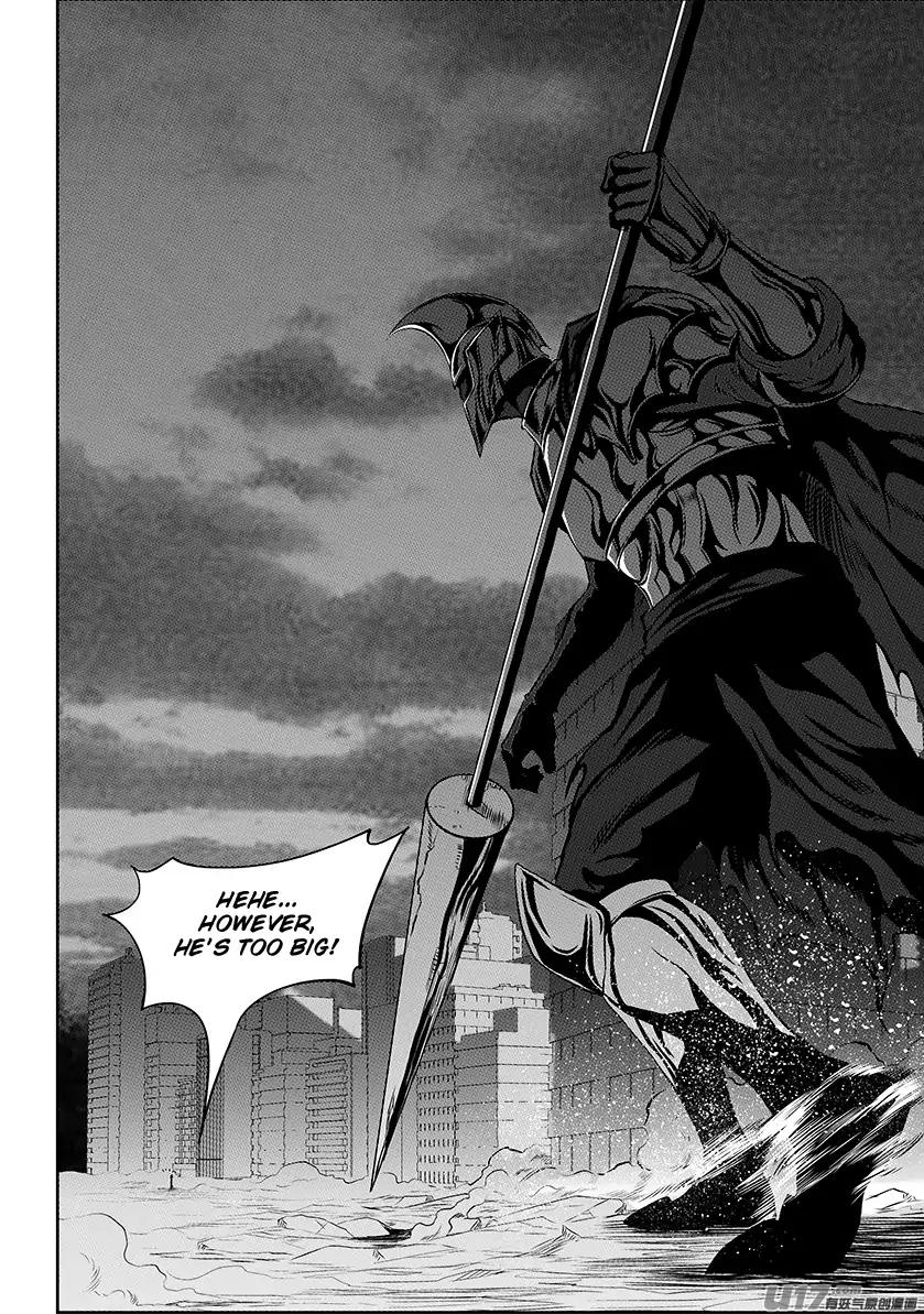 Page 5 of Chapter 211