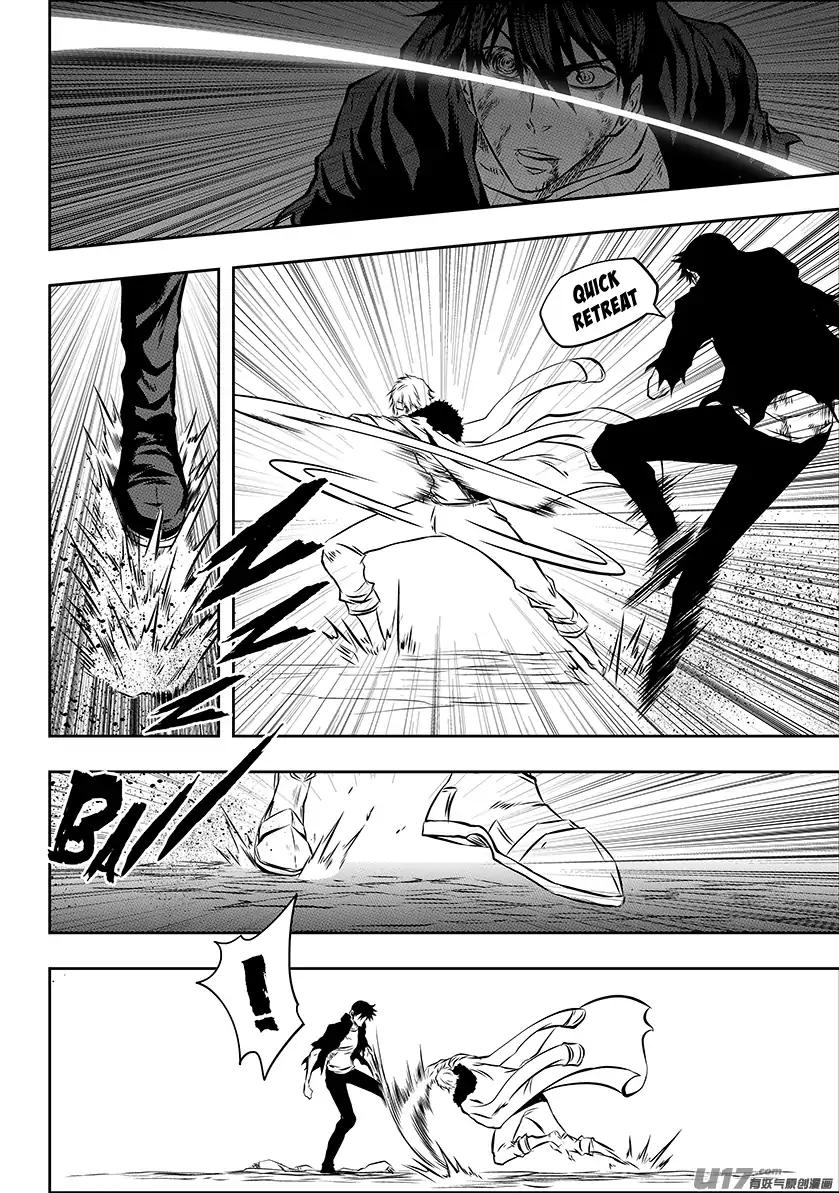 Page 10 of Chapter 211