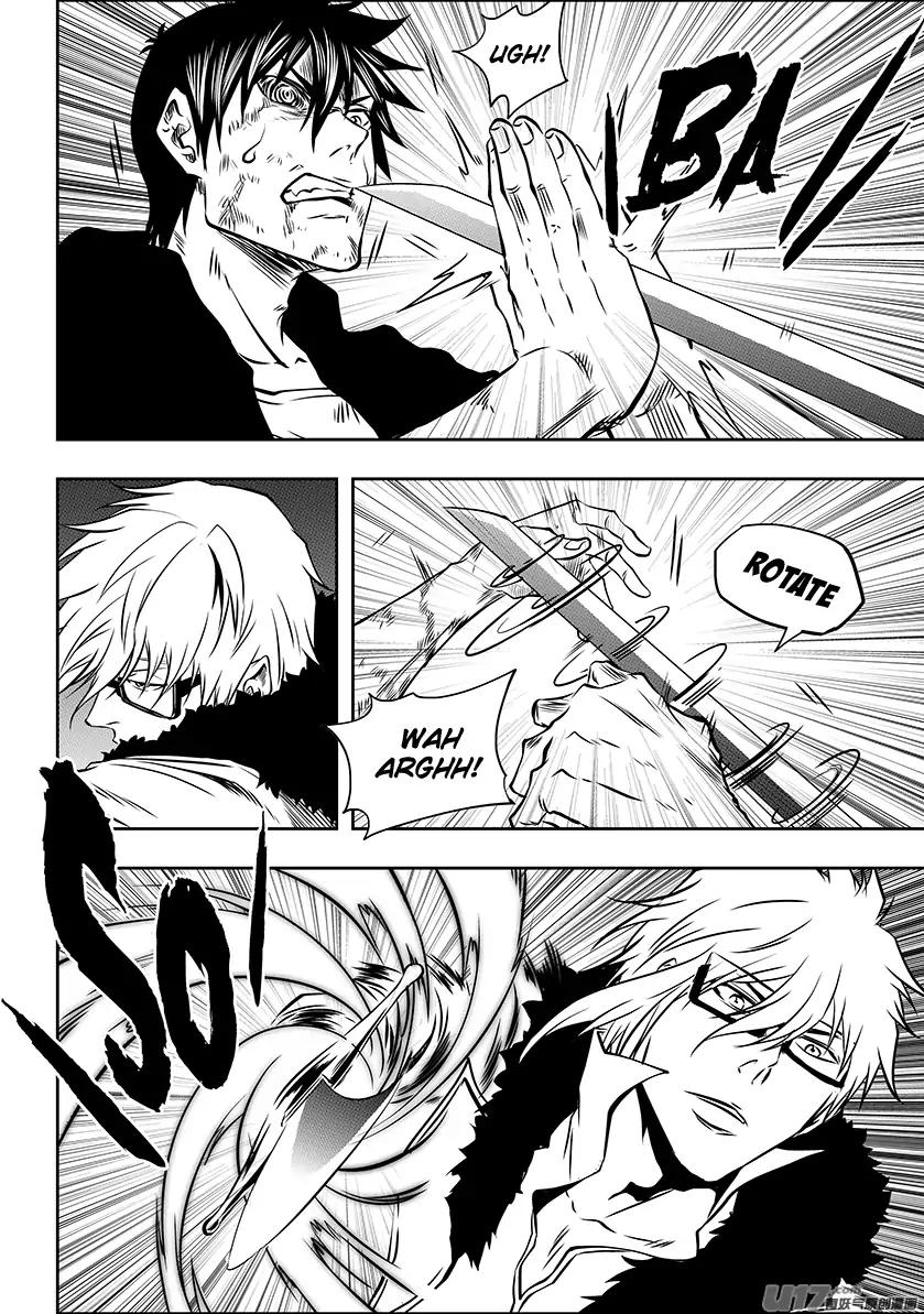 Page 11 of Chapter 211