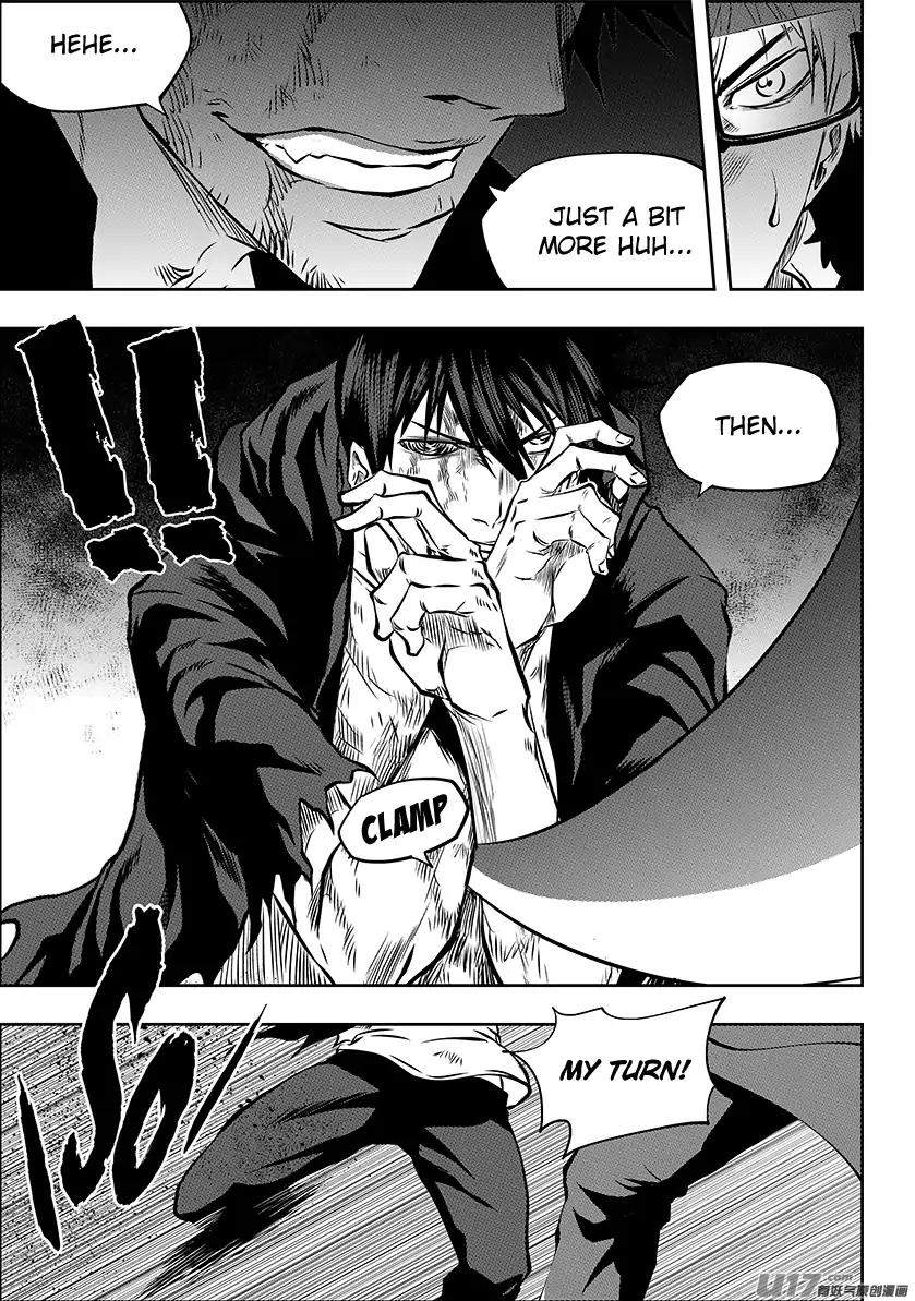 Page 13 of Chapter 211