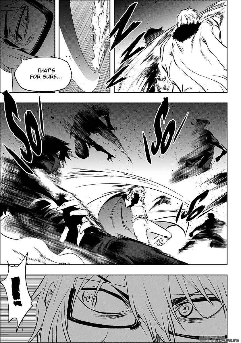 Page 15 of Chapter 211