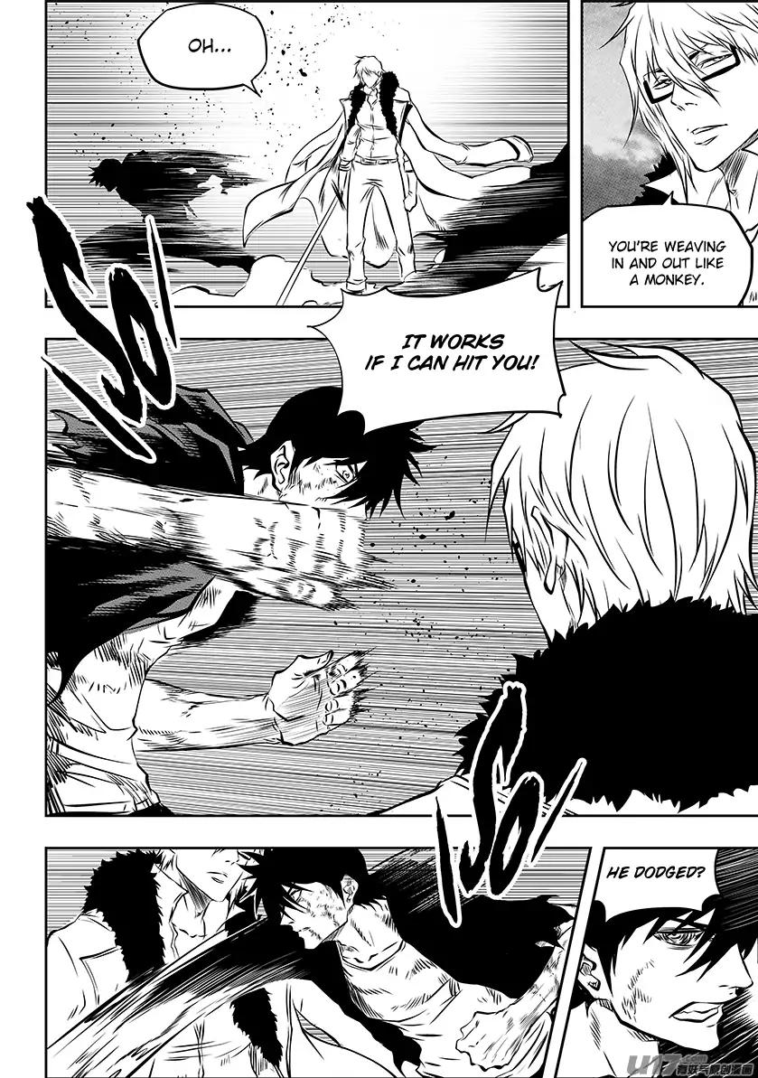 Page 16 of Chapter 211