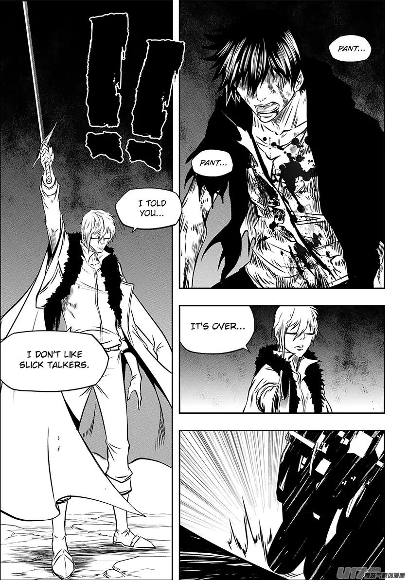 Page 19 of Chapter 211