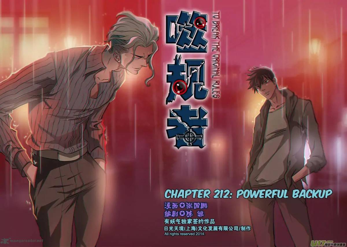 Page 2 of Chapter 212