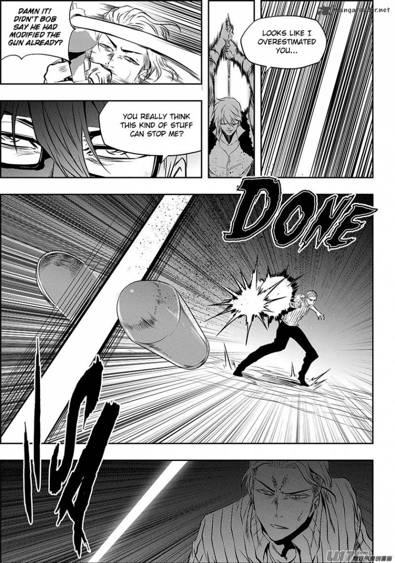 Page 5 of Chapter 212