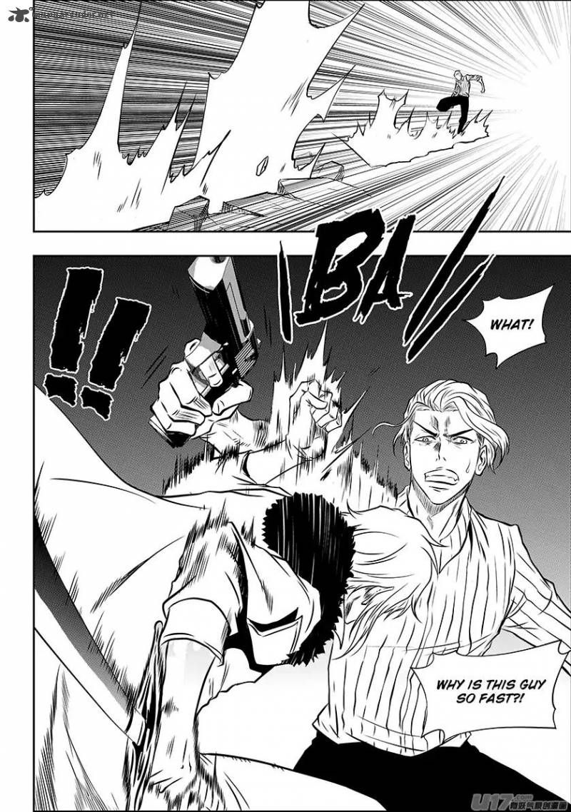 Page 6 of Chapter 212