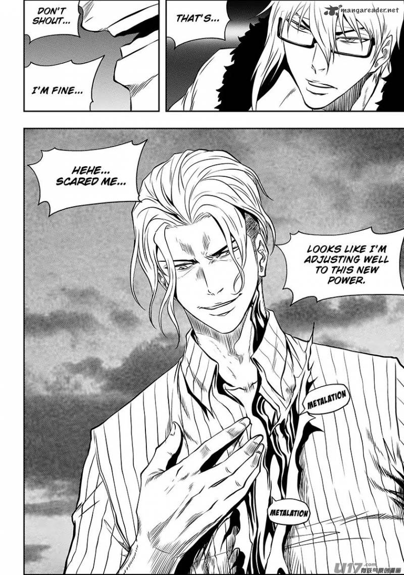 Page 8 of Chapter 212