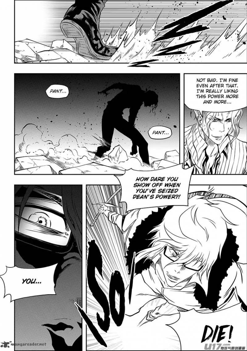 Page 10 of Chapter 212