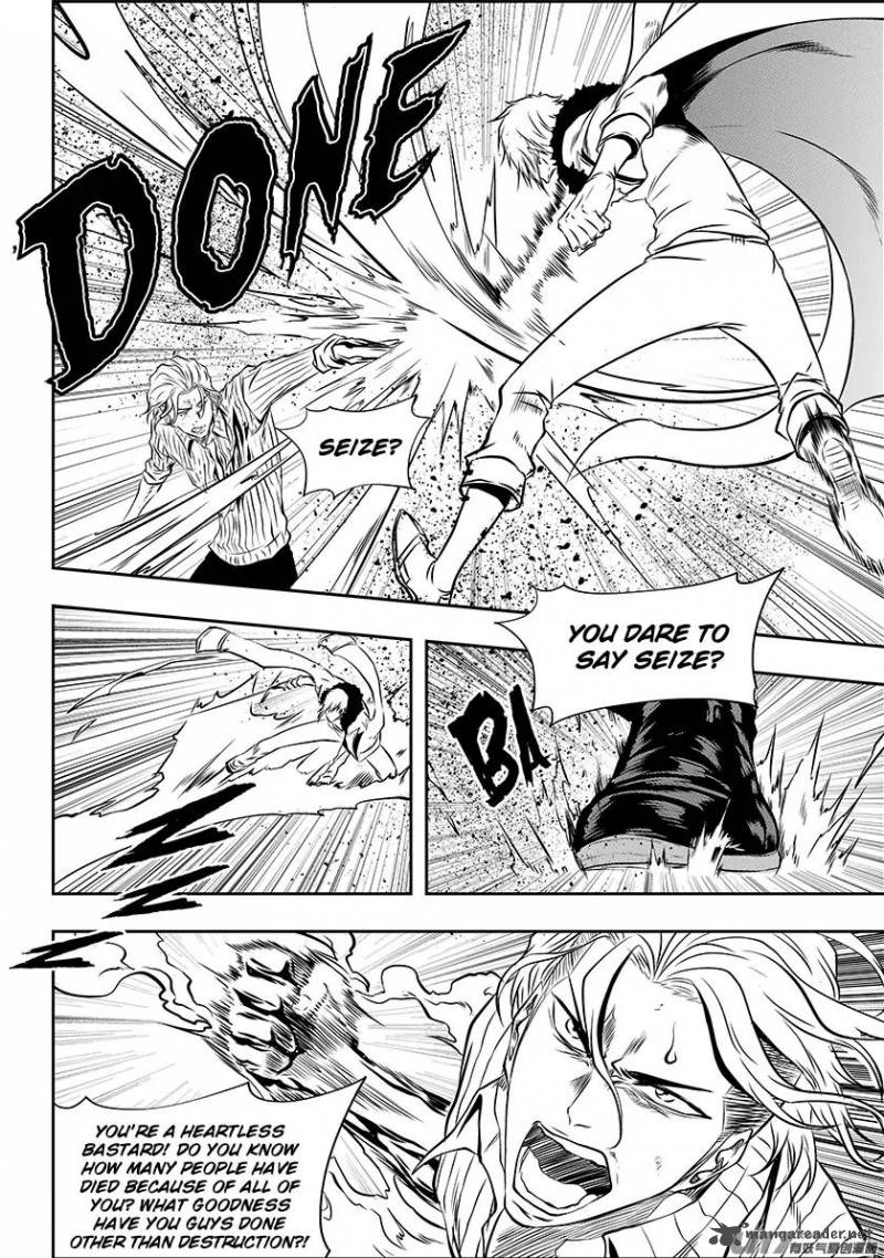 Page 11 of Chapter 212