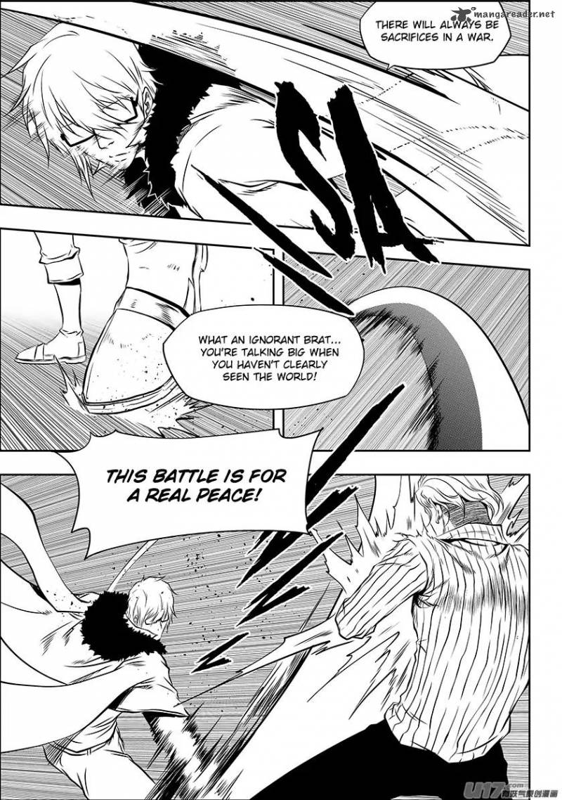 Page 12 of Chapter 212