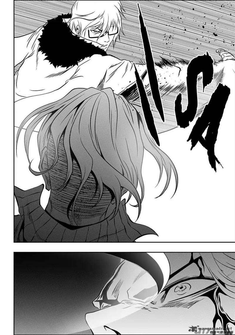 Page 14 of Chapter 212