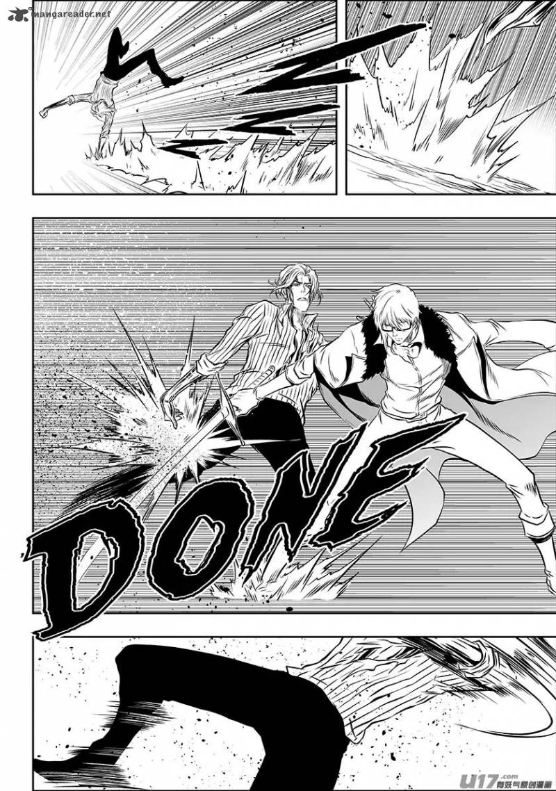 Page 15 of Chapter 212