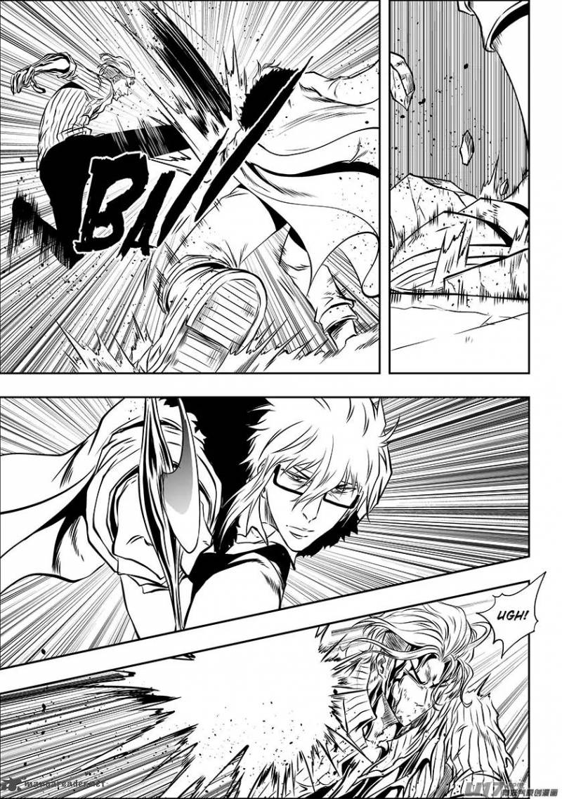 Page 16 of Chapter 212
