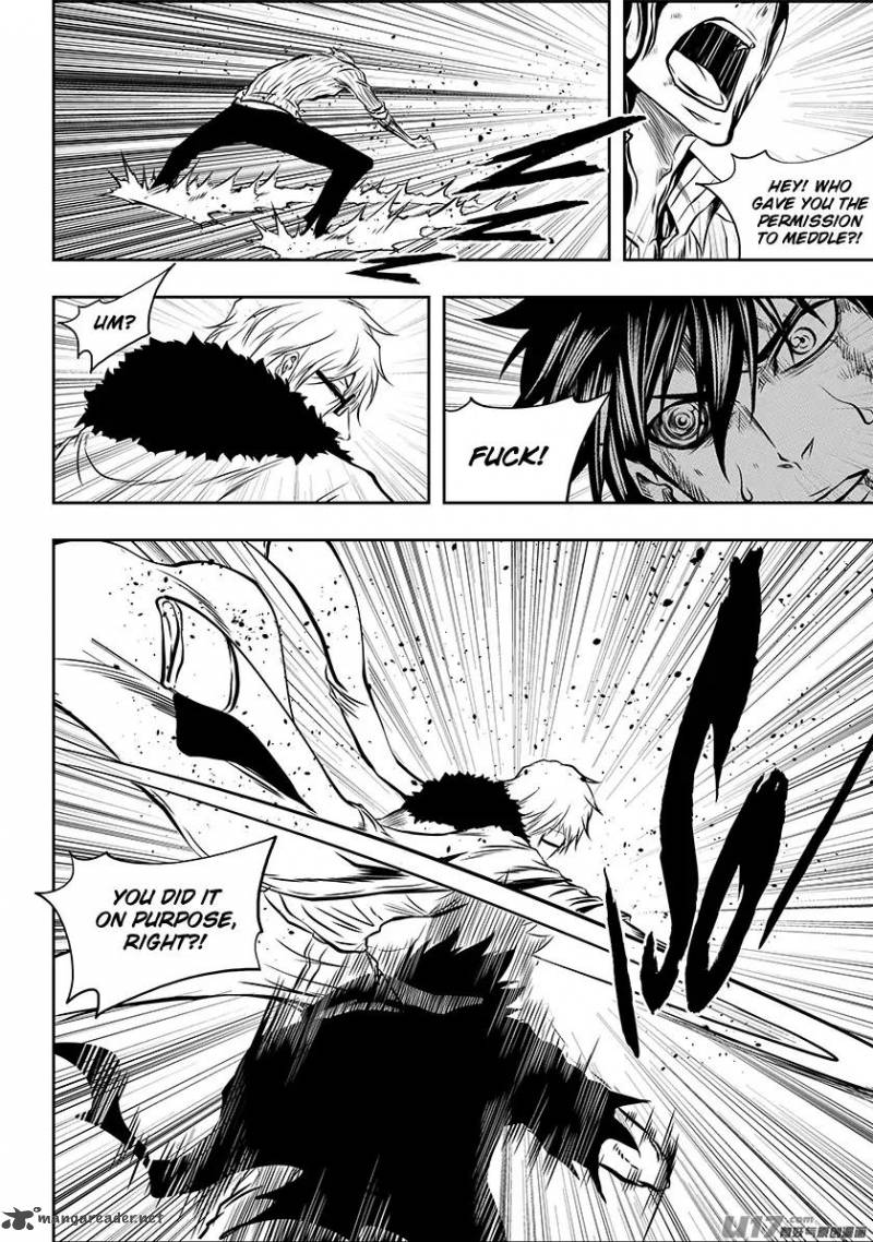 Page 17 of Chapter 212