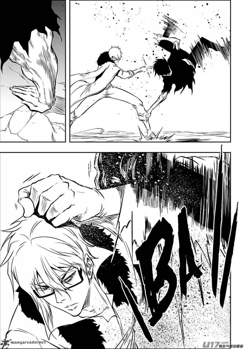 Page 18 of Chapter 212