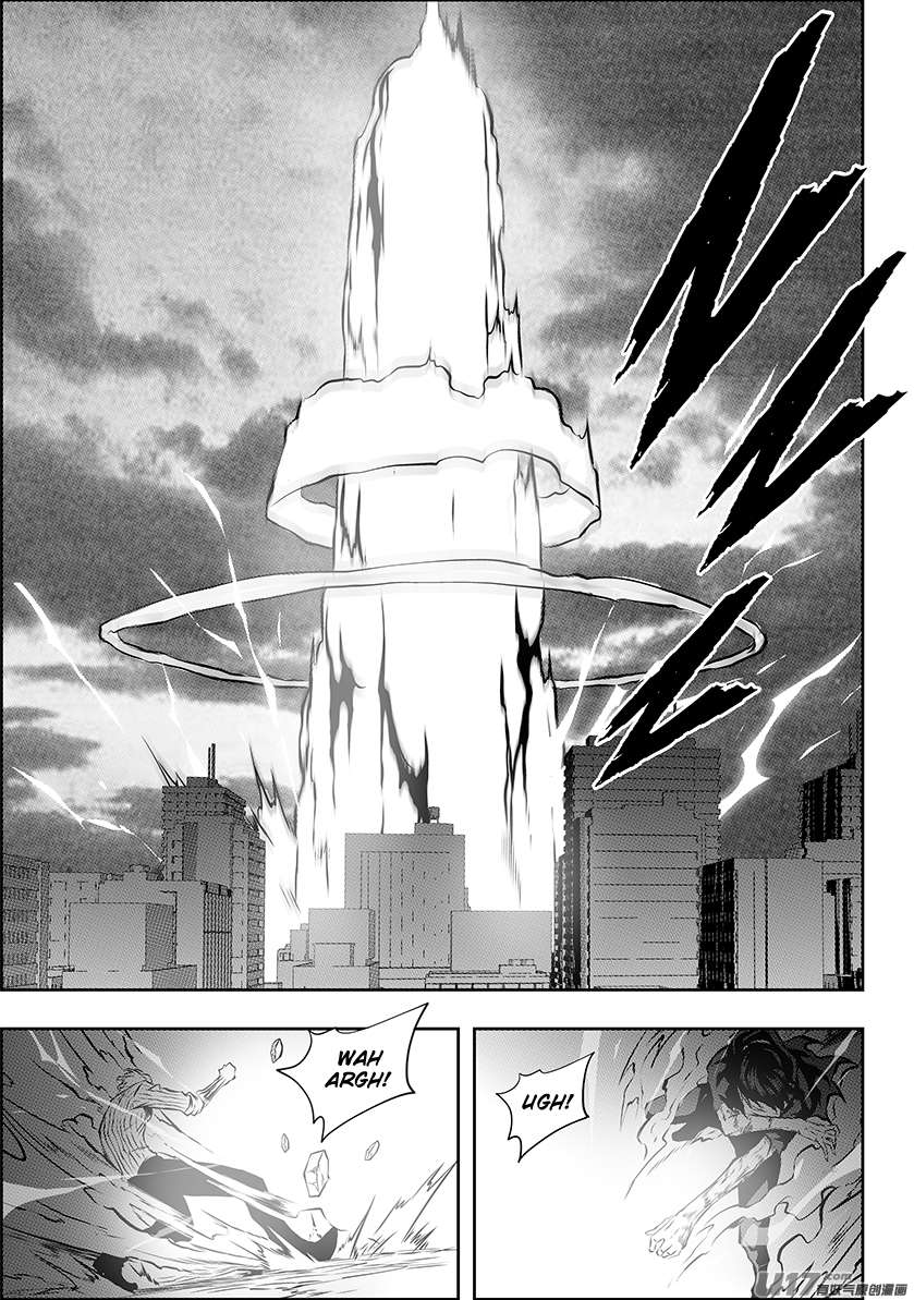 Page 3 of Chapter 213