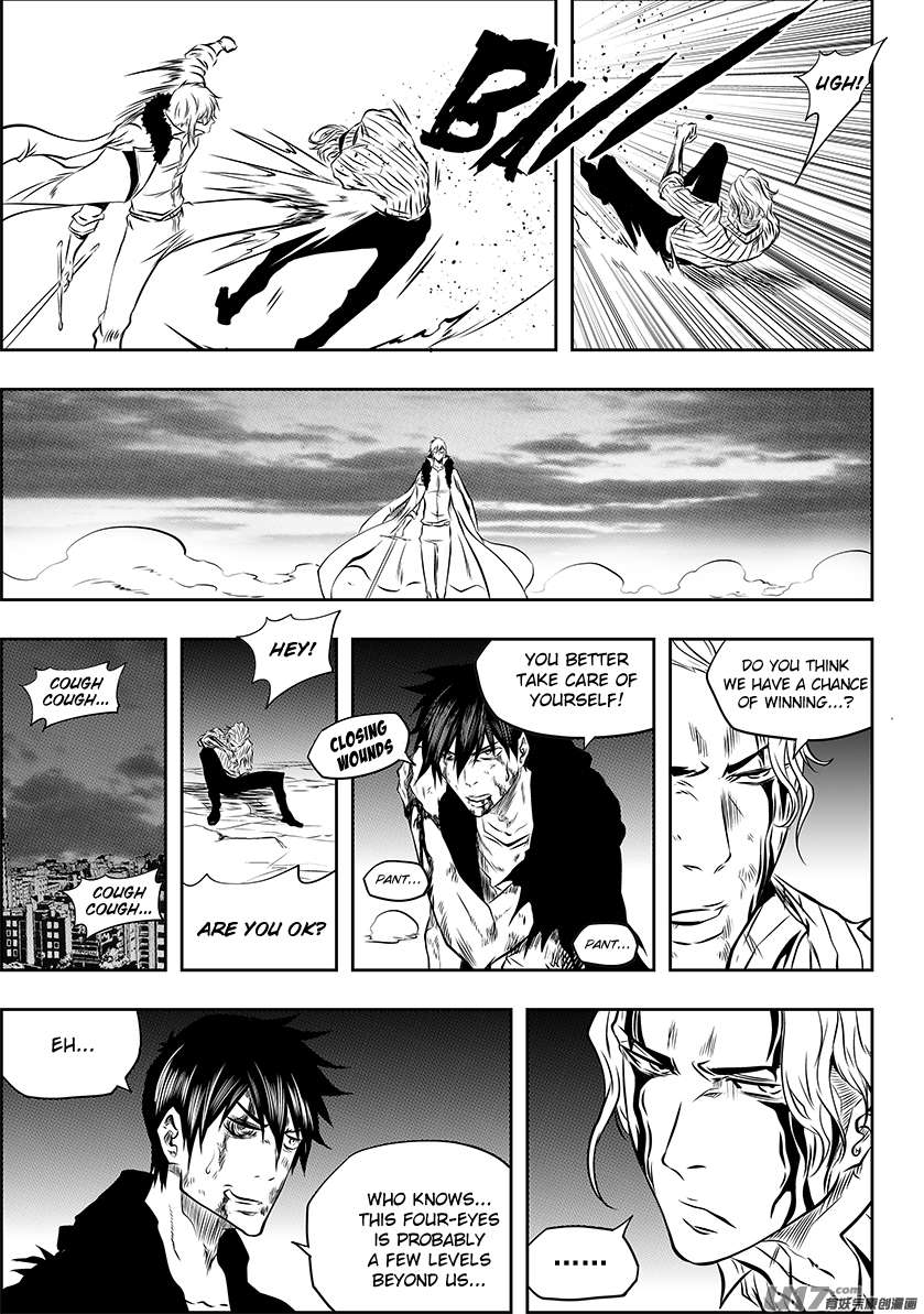 Page 9 of Chapter 213