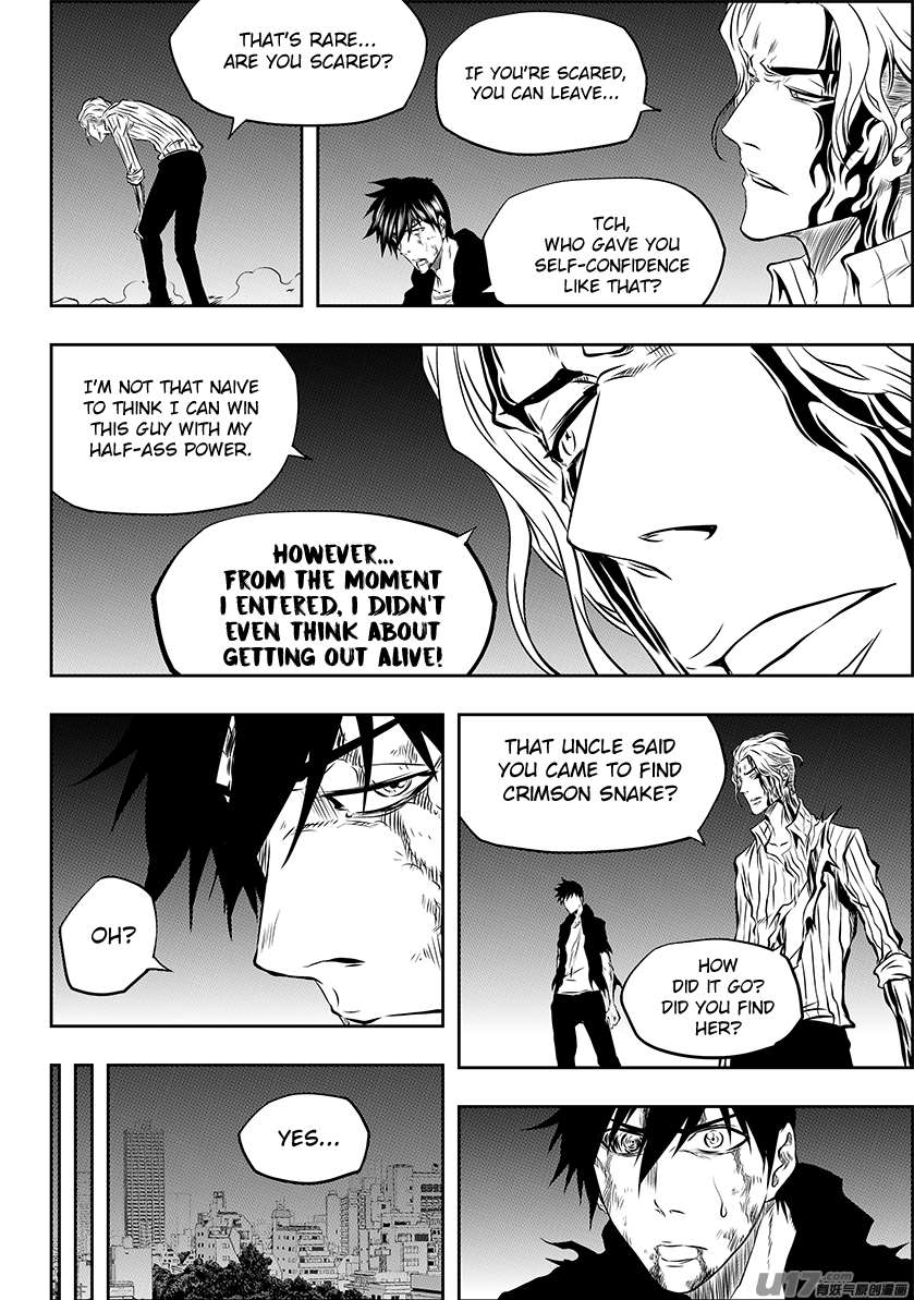 Page 10 of Chapter 213