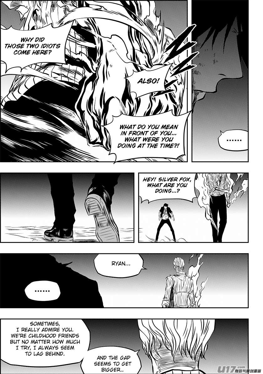 Page 12 of Chapter 213
