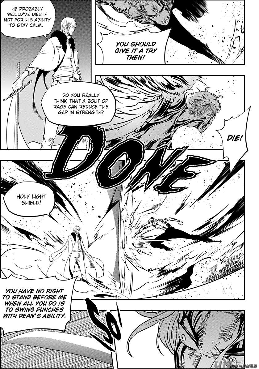 Page 14 of Chapter 213
