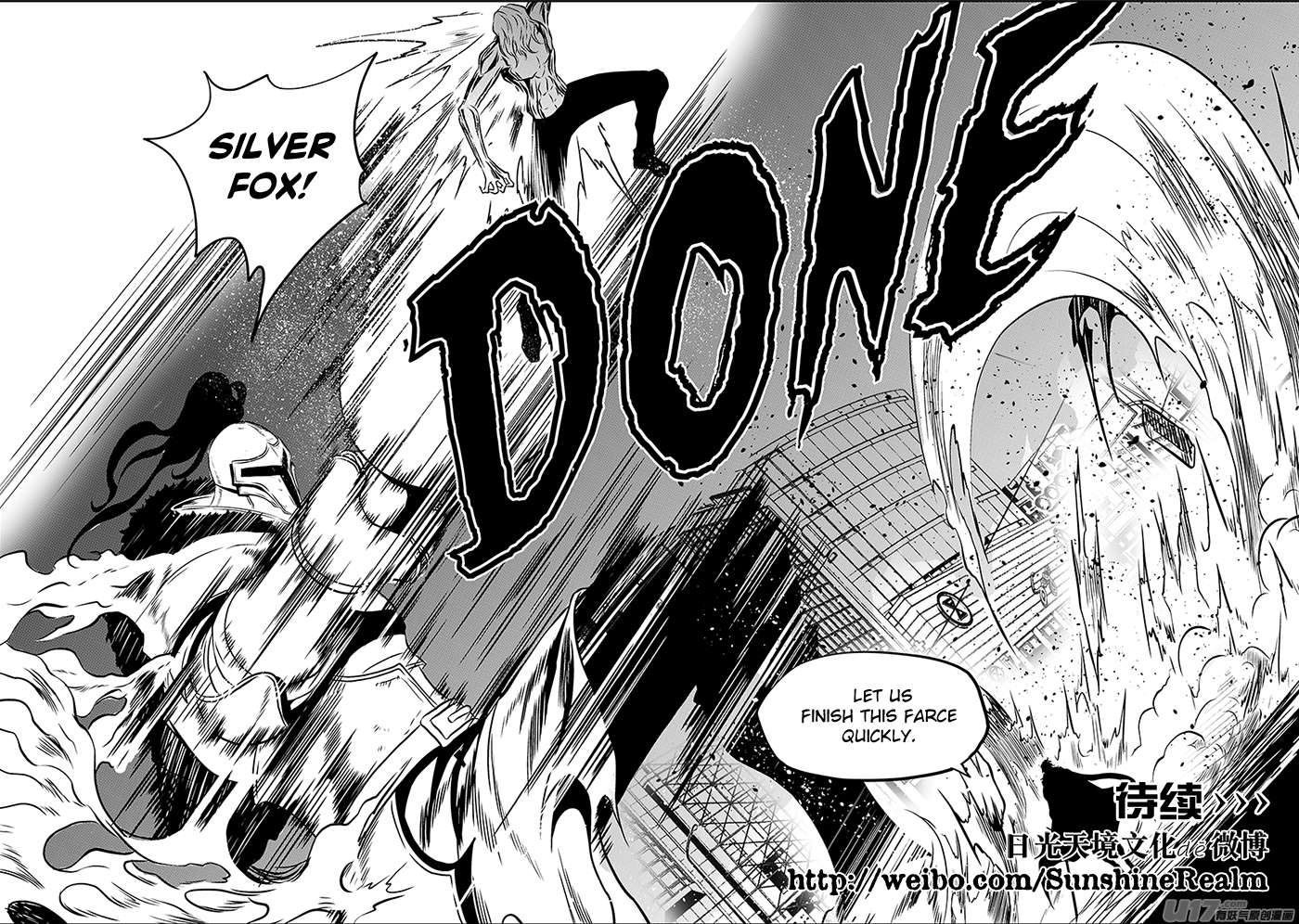 Page 20 of Chapter 213
