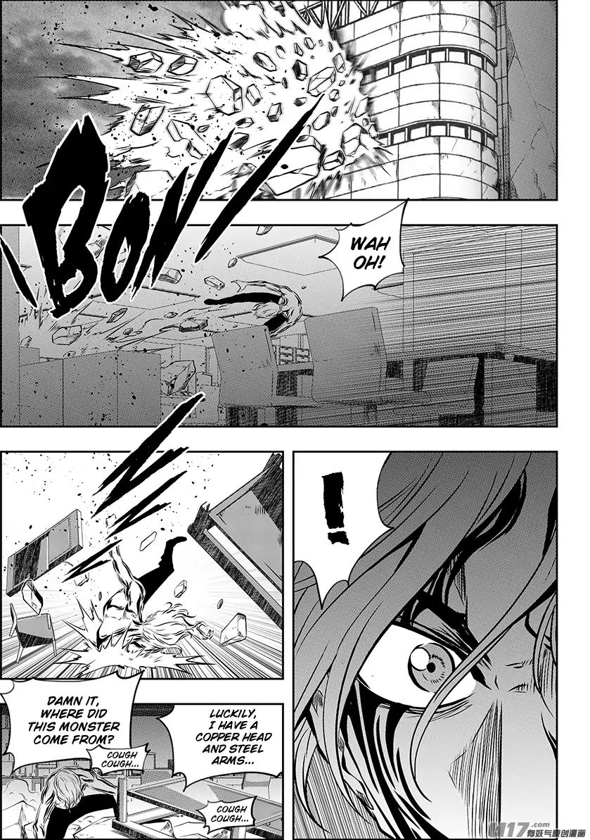 Page 3 of Chapter 214