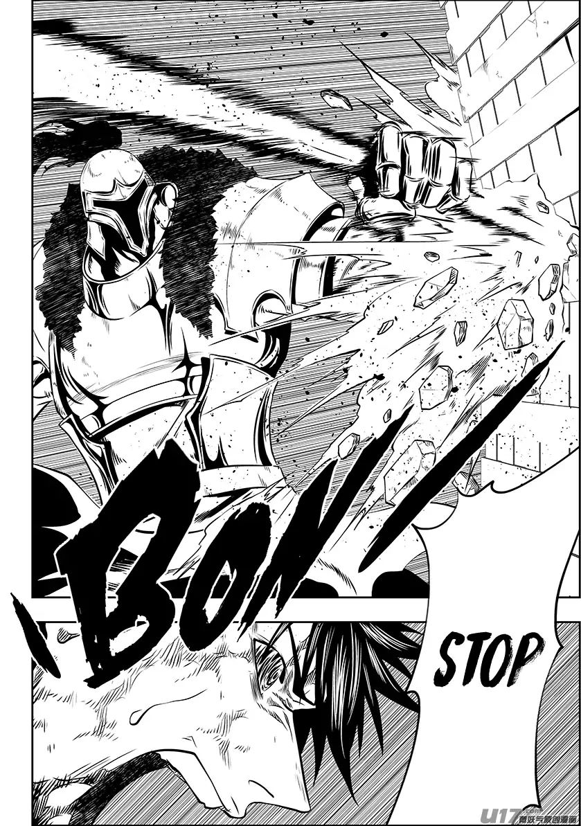 Page 4 of Chapter 214