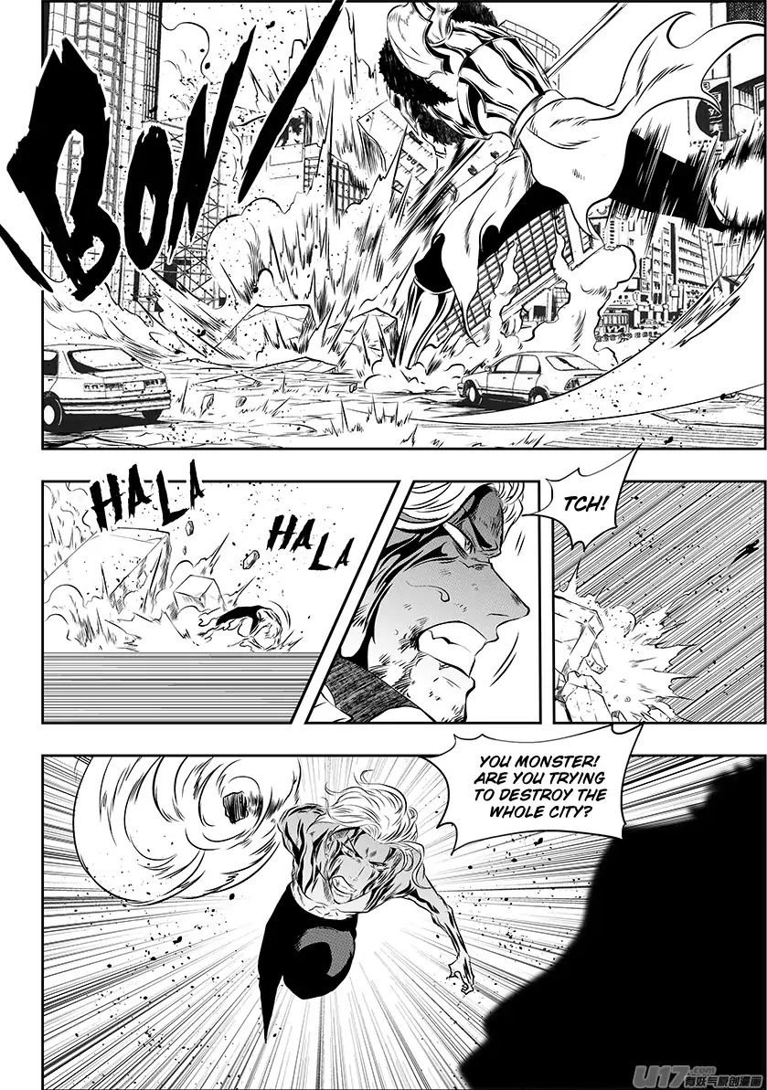Page 9 of Chapter 214