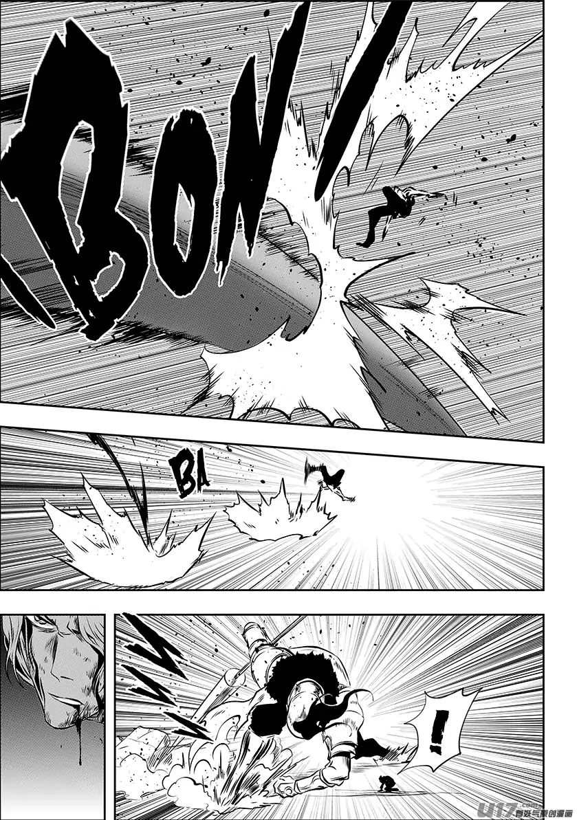 Page 10 of Chapter 214
