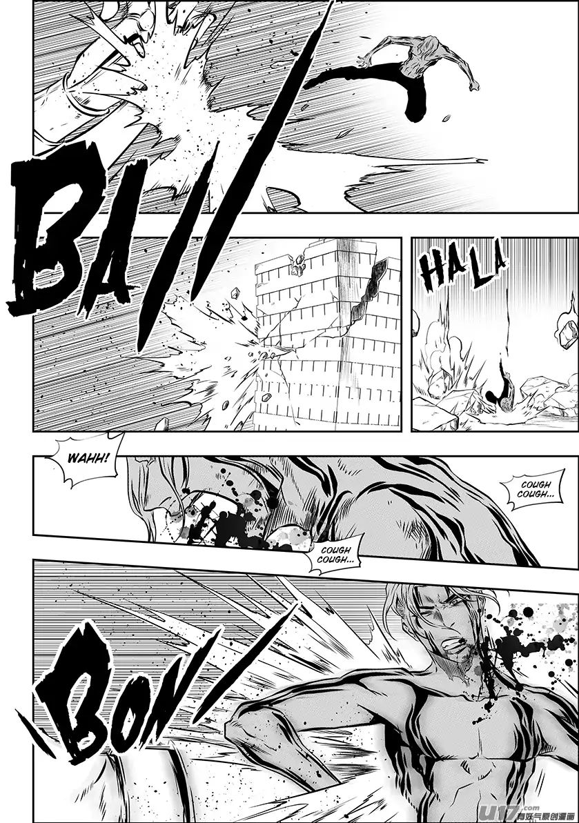 Page 11 of Chapter 214