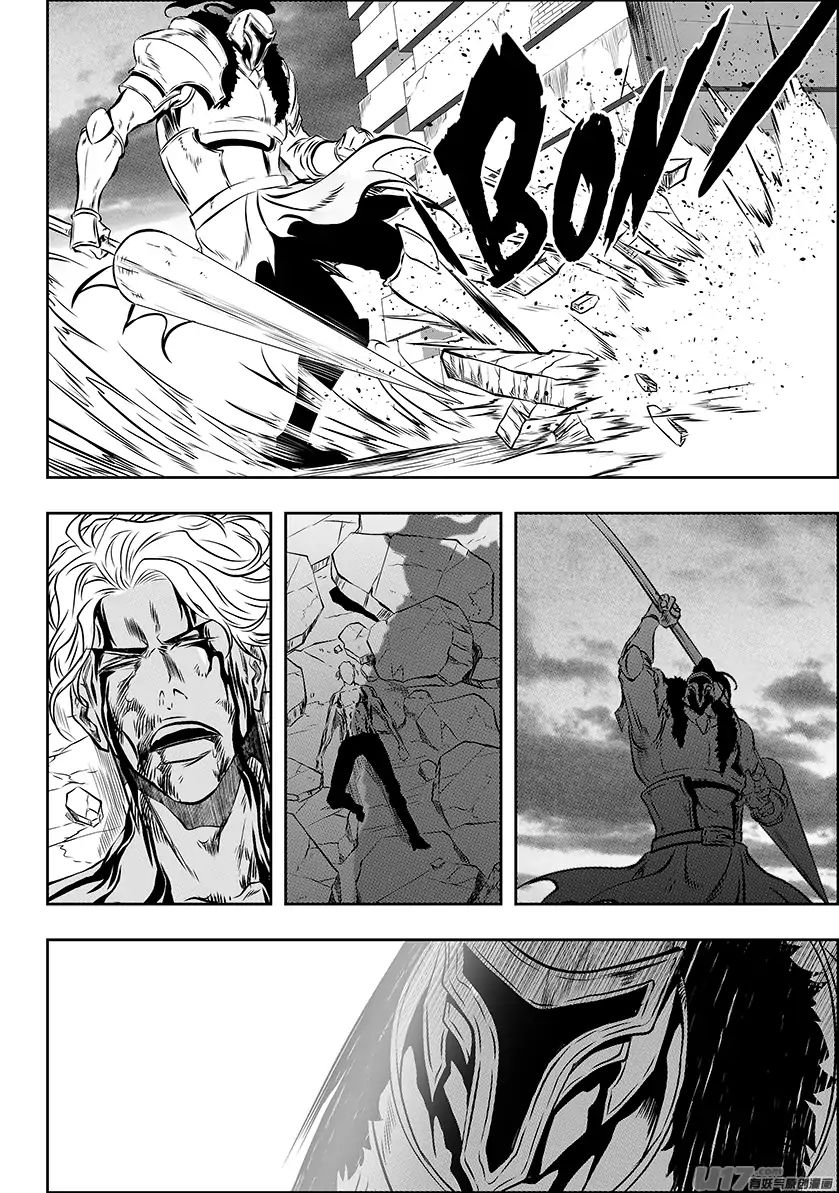Page 12 of Chapter 214