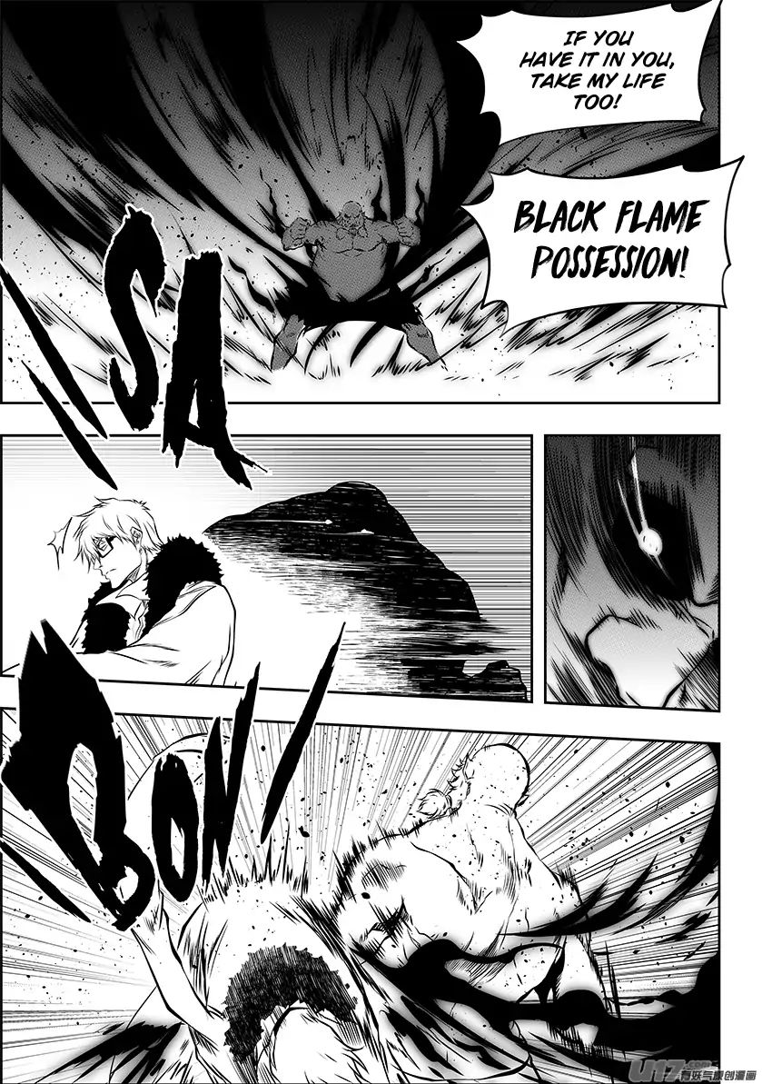 Page 18 of Chapter 214