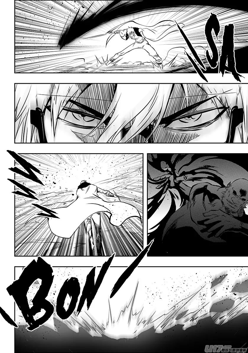 Page 4 of Chapter 215