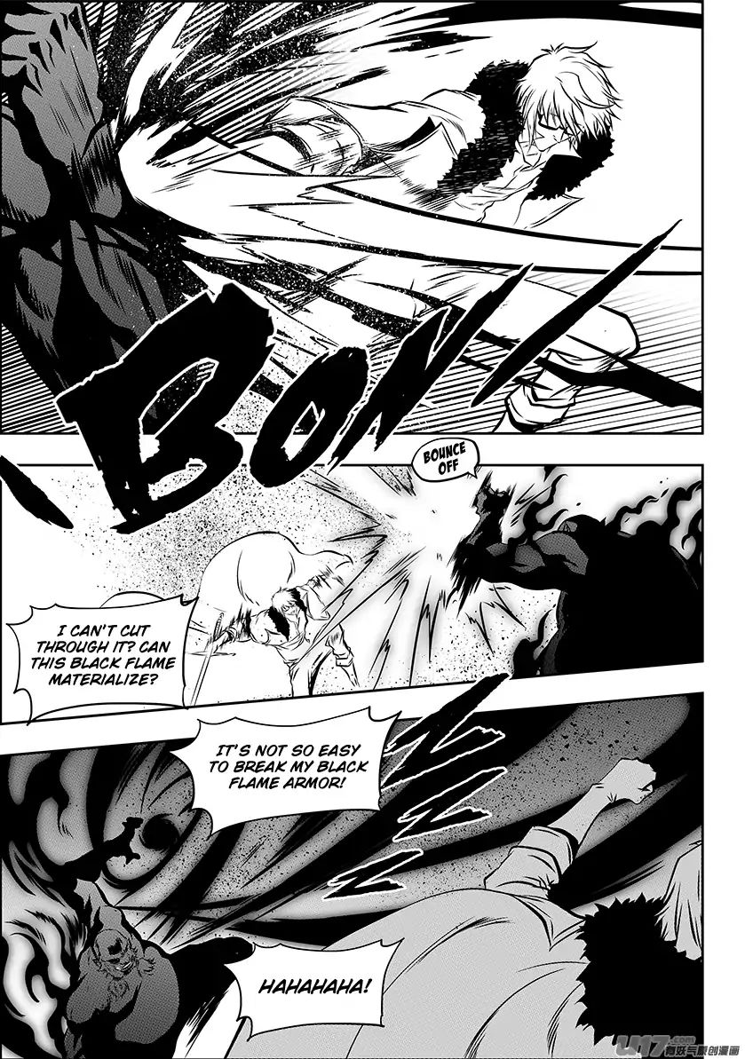 Page 7 of Chapter 215