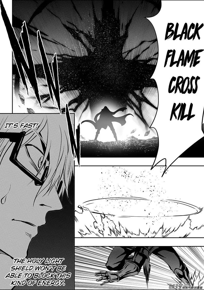 Page 10 of Chapter 215