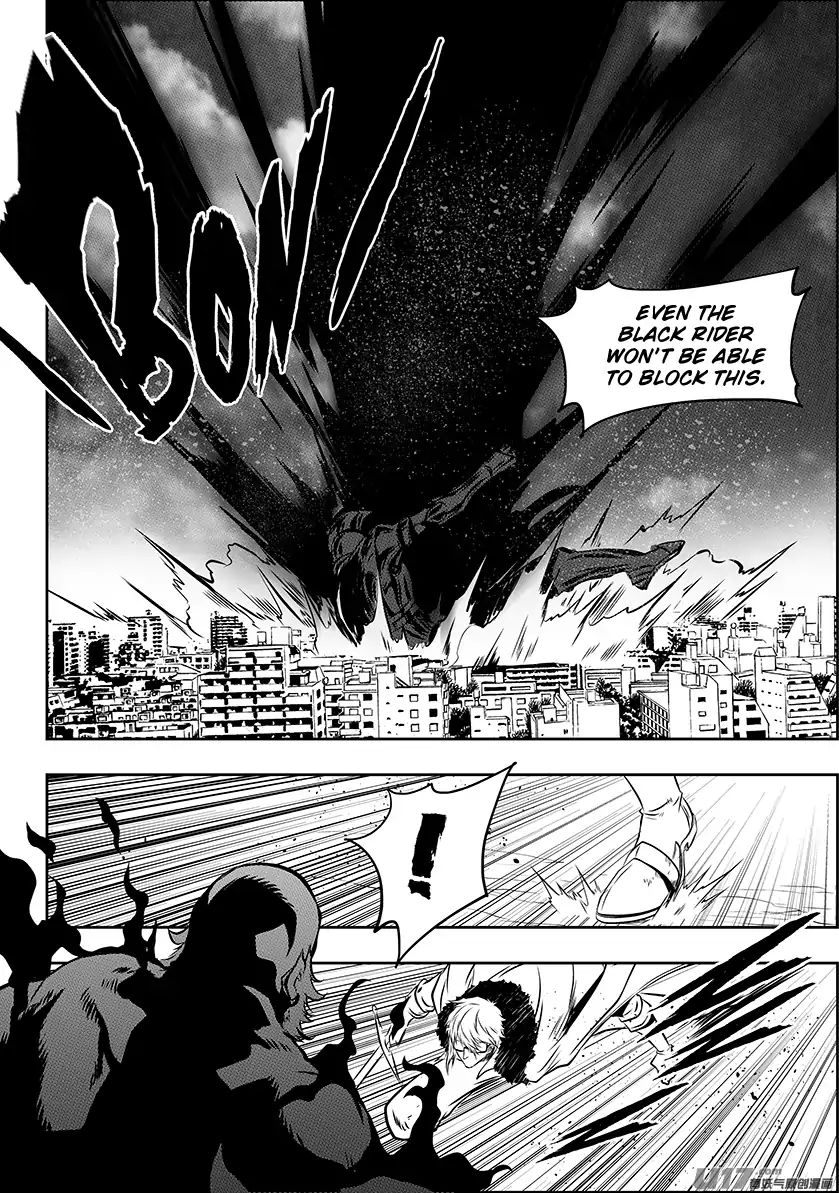Page 12 of Chapter 215