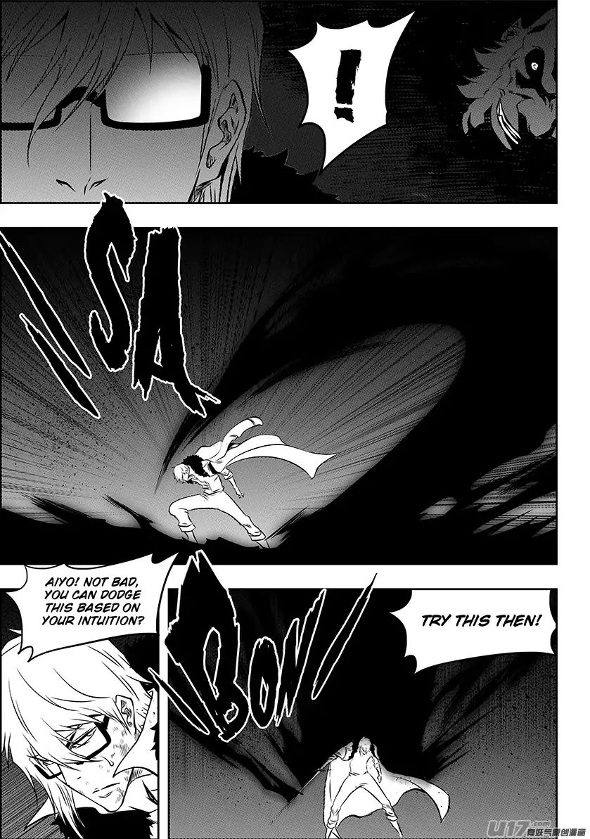 Page 15 of Chapter 215