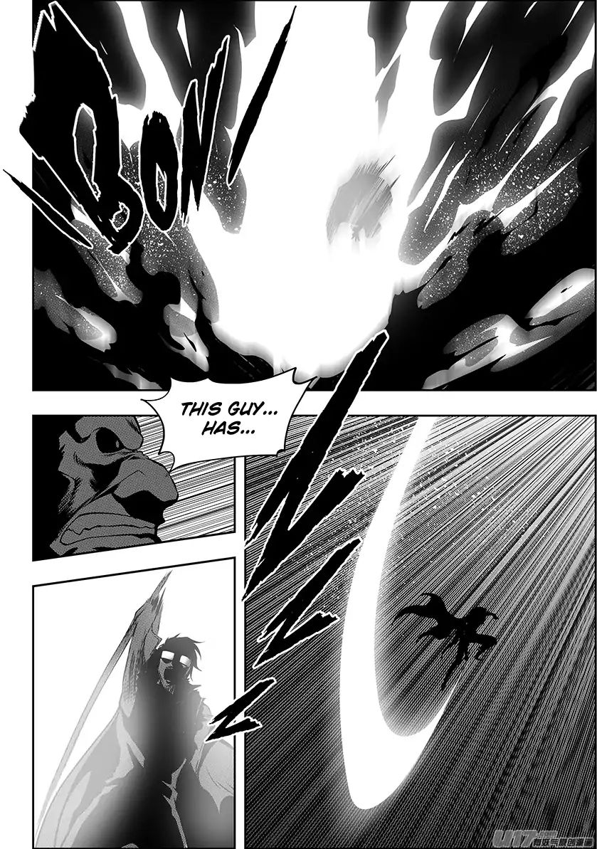 Page 18 of Chapter 215