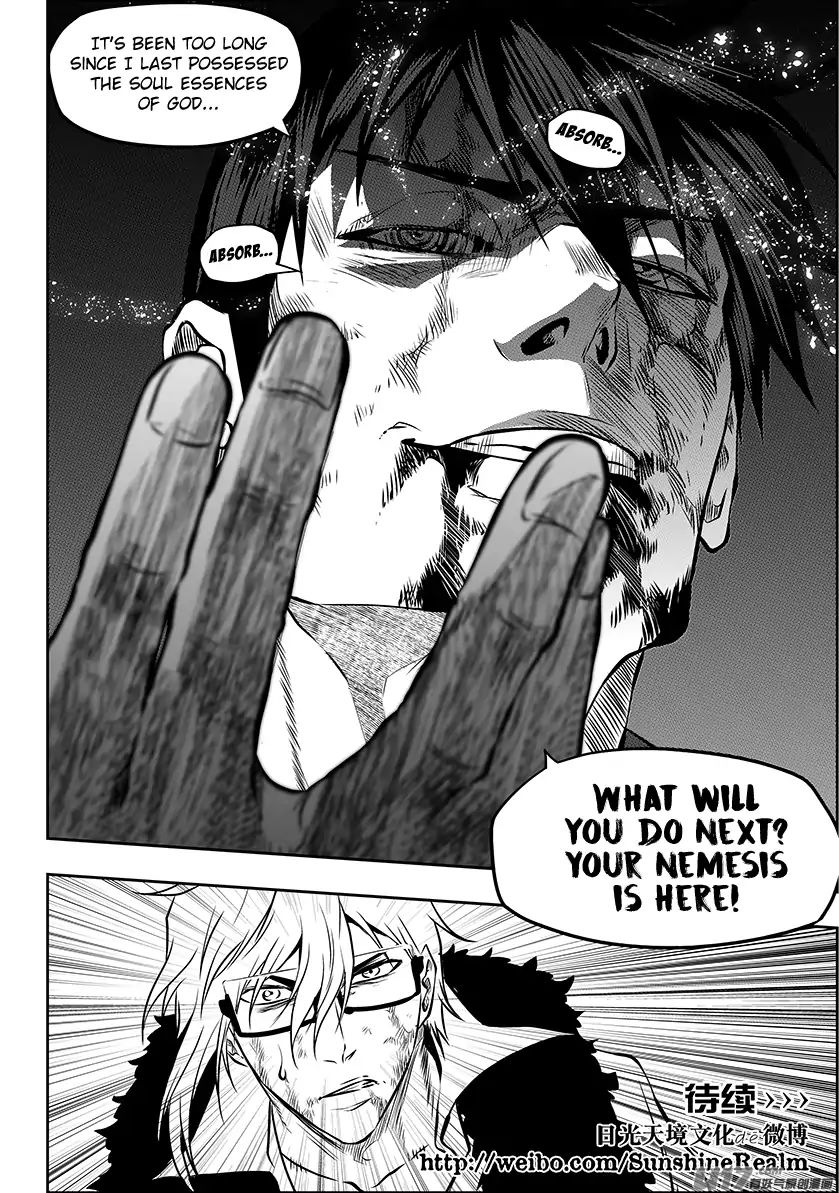 Page 20 of Chapter 215