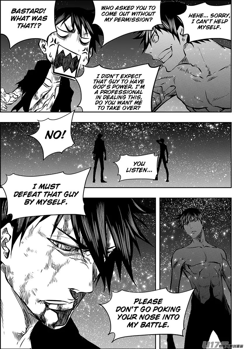 Page 3 of Chapter 216