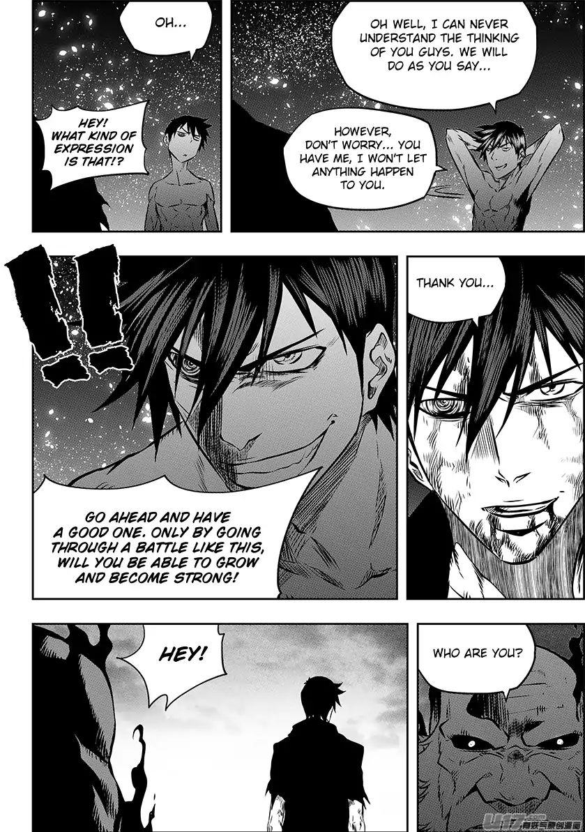 Page 4 of Chapter 216