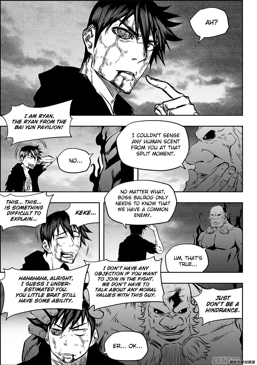 Page 5 of Chapter 216