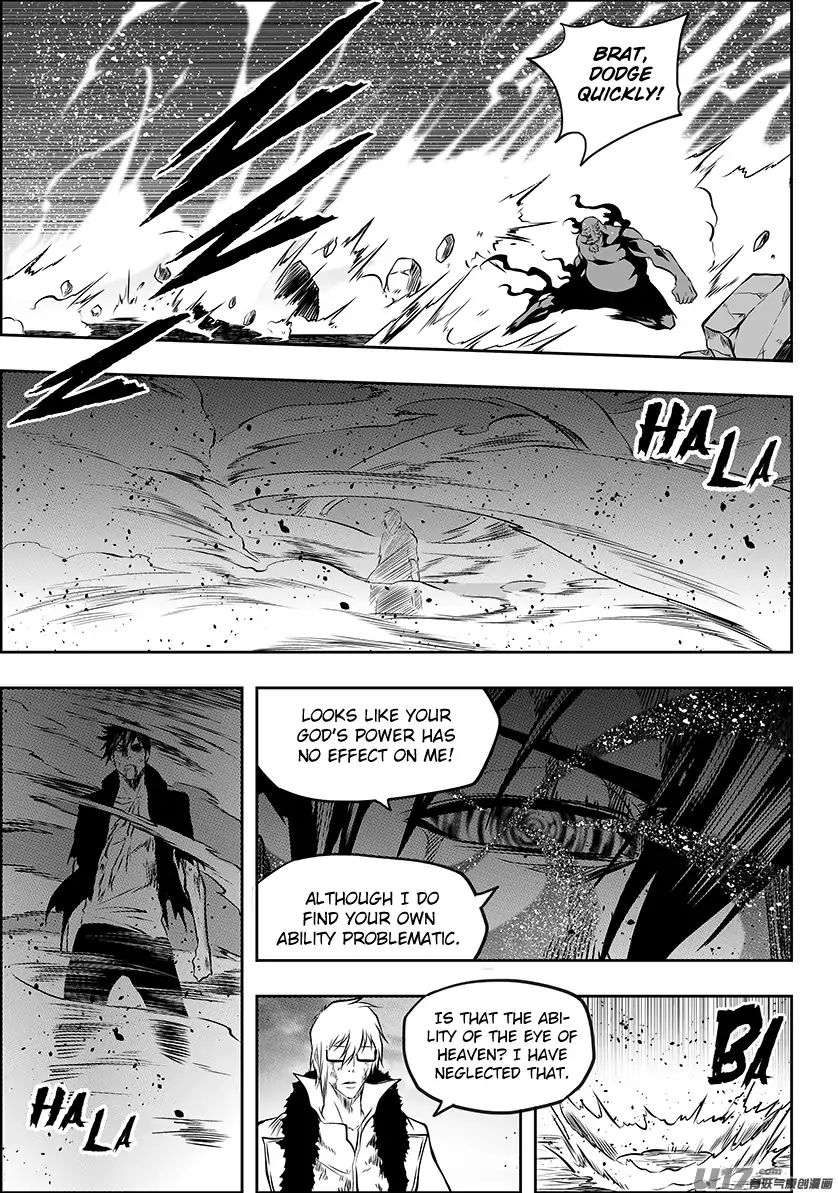 Page 7 of Chapter 216