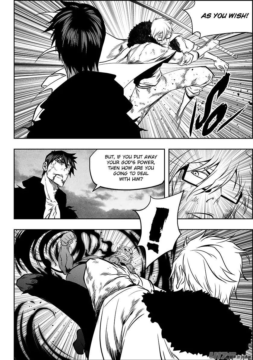 Page 8 of Chapter 216